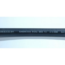 Oto Klima Hortum HO-S10